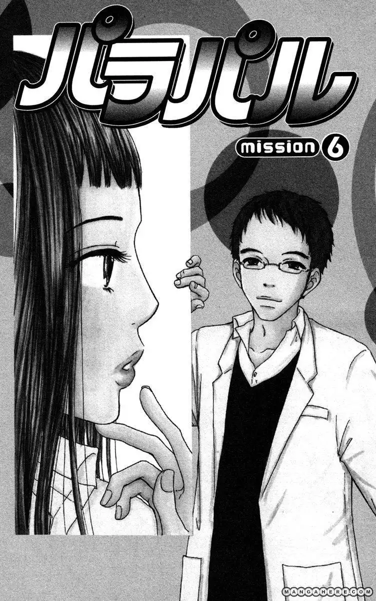 Para Paru Chapter 6 8